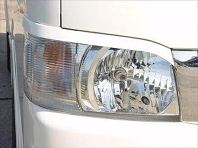 ハイエース 200系 1/2型 アイライン タイプ3 素地 塗装取付込