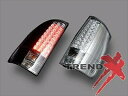 ノア AZR60/65 AZR60/65前期後期共通 LEDクリアテール