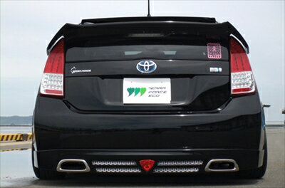 プリウス 30系 リアハーフスポイラー タイプII 塗装済み