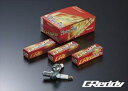 GReddy レーシングプラグイリジウムチューン ISOタイプ IT08 ISO(2)
