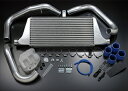 スカイライン HCR32 インタークーラー SPEC-LS