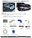 RX-7 FD3S グレッディ Vレイアウト インタークーラーレス