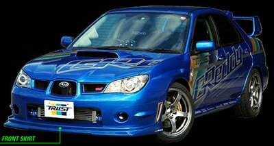 インプレッサ GDB WRX専用 F/G型 フロントスカート（ウレタン）