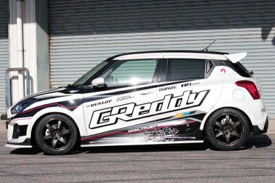 ZC33S スイフトスポーツ GReddy エアロキット スマートフェンダー リア