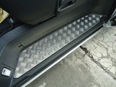 ハイエース 200系 標準ボディ アルミステップカバー スーパーGL用 左右セット