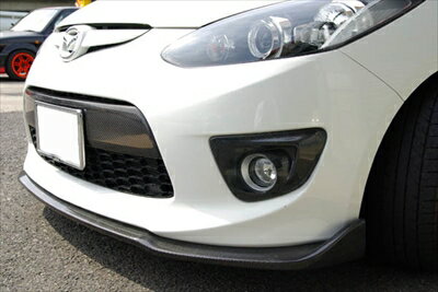 DE系 DEMIO SPORTS フロントリップスポイラー/FRP 塗装取付込