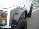 ジムニー SJ30~JA22 オーバーフェンダー 90mm 塗装済み
