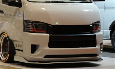 ハイエース 200系 4型 標準ボディ ワイドルックフロントバンパータイプ2＆フロントグリルタイプ1 塗装取付込