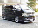 ハイエース 200系 1/2型 標準ボディ TPD エアロ3点セット 塗装済 片側スライドドア用