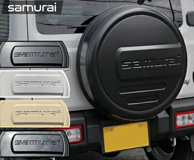 JB74W ジムニーシエラ リアスペアタイヤカバー マットブラック(SAMURAI) その1