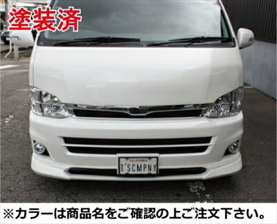 【長納期商品】ハイエース 200系 1-3型 ワイドボディ ユーロフェイスボンネット 塗装済 グレーメタリック (1G3) 取付込