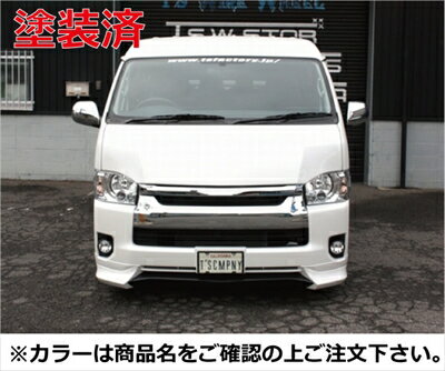 ハイエース 200系 4型-6型 ワイドボディ ユーロフェイスボンネット 塗装済 ダークブルーマイカメタリック (8P4)