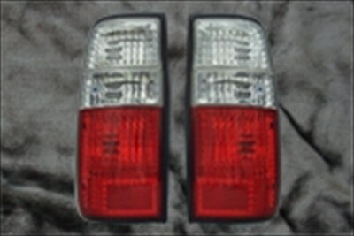ランドクルーザー80 クリスタル 赤白（ブラック枠） テールランプ