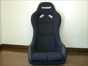 ロードスター NB フルバケットシートRS・スライダーセット 黒:運転席側