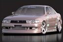 JZX90 クレスタ TRAUM フロントハーフスポイラー(後期用)