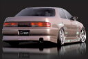 JZX90 クレスタ TRAUM リアハーフスポイラー