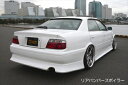 JZX100 `FCT[ TRAUM O/ Aop[X|C[ Type-2 hς