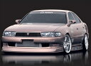 JZX90 クレスタ TRAUM フロントハーフスポイラー(前期用) 塗装済み