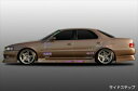 JZX90 クレスタ TRAUM サイドステップ 塗装済み