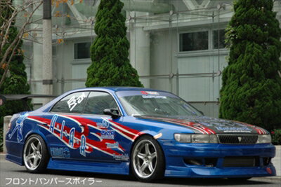 JZX90 チェイサー　 TRAUM 3点セット(FB/SS/RB) 塗装取付込