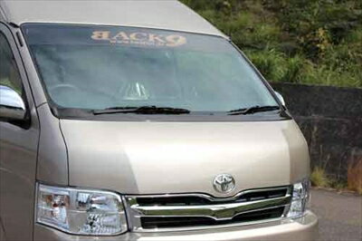 ハイエース 200系 ワイドボディ ワイパーガード FRP製 塗装済み