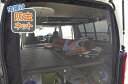ハイエース 200系 ワイドボディ (ミドルルーフ) ワゴンDX 防虫ネット リア1面