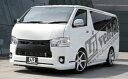 ハイエース 200系 4型 標準ボディ Forbito フロントリップスポイラー+カーボンアーチパネルセット 塗装済 リップ本体色:ホワイトパールクリスタルシャイン (070)(2)