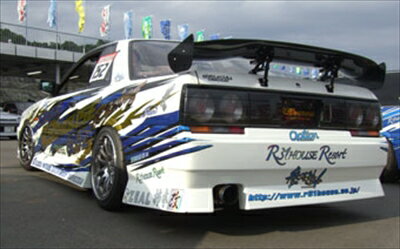 R31 スカイライン D1 SPEC Rear Bumper