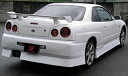 スカイライン ER34 2door D1 SPEC サイドステップ 塗装済み