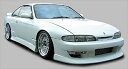 シルビア S14 前期 Type-1 フロントバンパースポイラー 塗装取付込(2)
