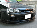 スカイラインセダン R34 前期 スポーツリップ フロントスポイラー FRP製 塗装取付込(2)