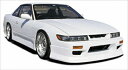 S13シルビア フロントバンパー 塗装済み(2)