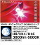  ACV40/45 (H18/1H23/8) JEWEL LEDեХ DX3800 H8/H11/H16 3800lm 6000K