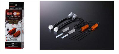 ñϥե饭󥻥顼 21W 1 200 ϥ/50 ƥ/70 Υ/ 