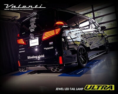 ヴェルファイア 30系 後期 JEWEL LEDテールランプ ULTRA ライトスモーク/ブラッククローム