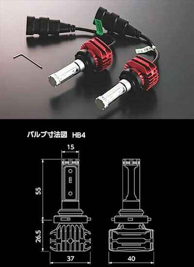 乐天商城 - 200系ハイエース 3型前期 ジュエルLEDフォグバルブ HB4 6200K