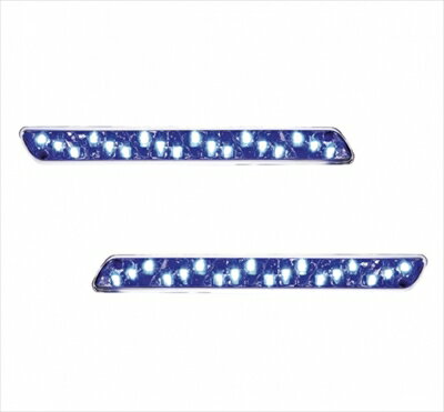 オデッセイ RC1/2/4 LEDデイタイムランプ APS ロングタイプ LEDカラー：ブルー 取付込 3