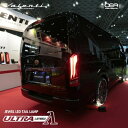 200系 ハイエース JEWEL LED テールランプ ULTRA (ラムダ) カラー:レッドレンズ/クローム