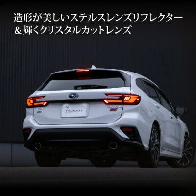 VN,VM レヴォーグ ジュエル LED ハイマウントストップランプ タイプ1 ライトスモーク/ブラッククローム