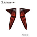 50系 プリウス 前期 JEWEL LED TAIL LAMP REVO レッドレンズ/グロスブラック(数量限定)