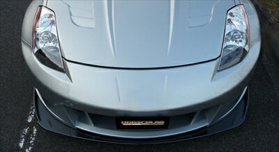 フェアレディZ Z33 前期（2002/7〜2005/8） リップスポイラー 塗装取付込