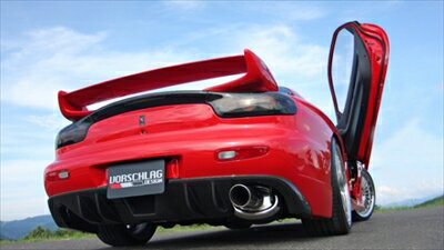 RX-7 FD3S リアバンパー FRP+カーボン製 塗装取付込