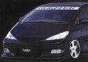 エスティマ 30系 GOLTIER フロントバンパー(2)