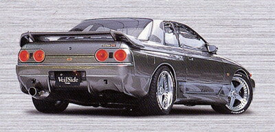 スカイライン GT-R R32 C-I リアバンパースポイラー 塗装済み