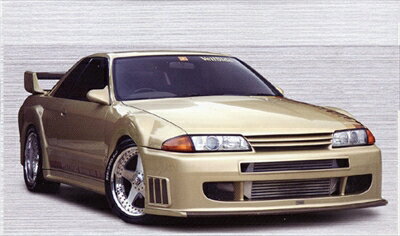 スカイライン GT-R R32 E-IV フェンダートリム フロント&リア 塗装済み