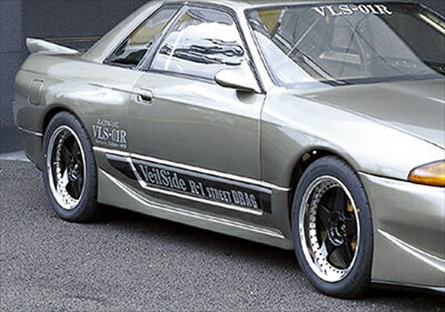 スカイライン GT-R R32 R1 STREET DRAG サイドスカート 涂裝取付込