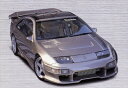 フェアレディZ Z32 2by2 C-I サイドスカート 塗装取付込