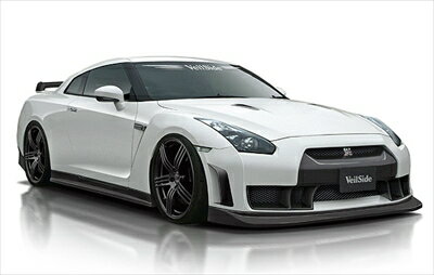 GT-R R35 Ver.I フロントバンパースポイラー FRP+カーボン製