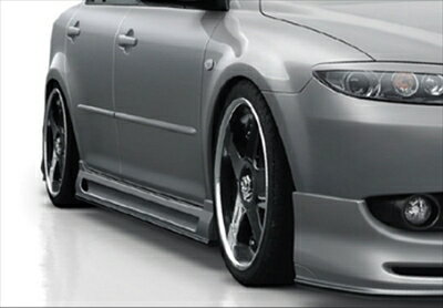 アテンザ GG　EURO SPORTS 前期 サイドスカート FRP製