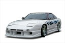 180SX D1-GT サイドスカート 塗装取付込